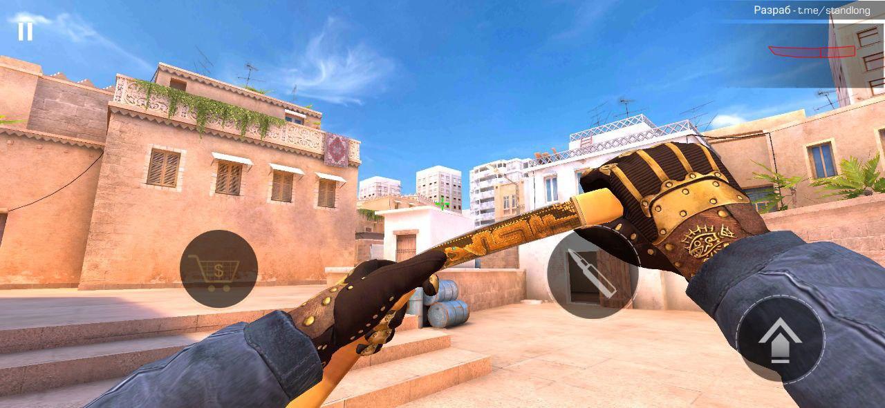 Читы на все Приватки для Standoff 2