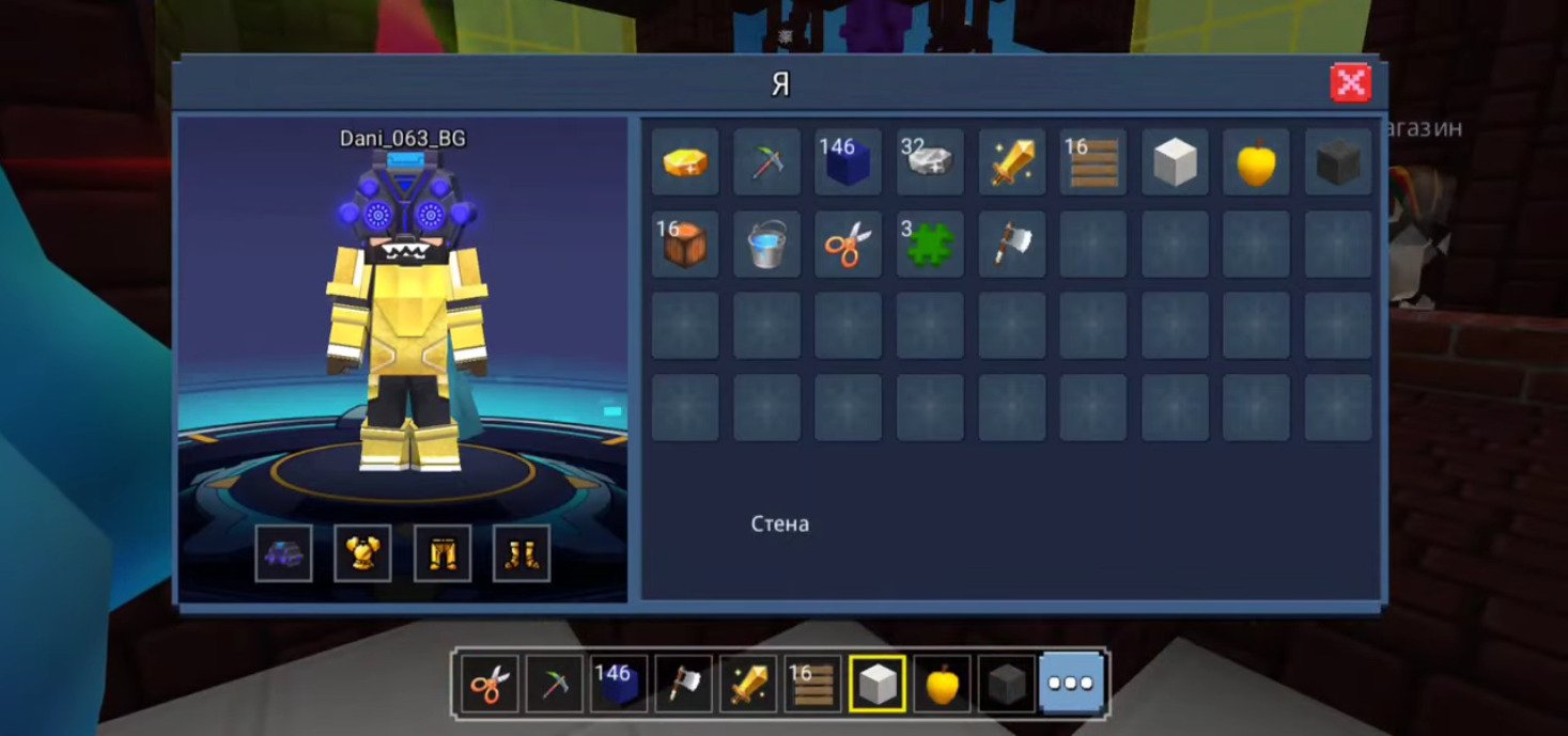 Читы на Blockman GO