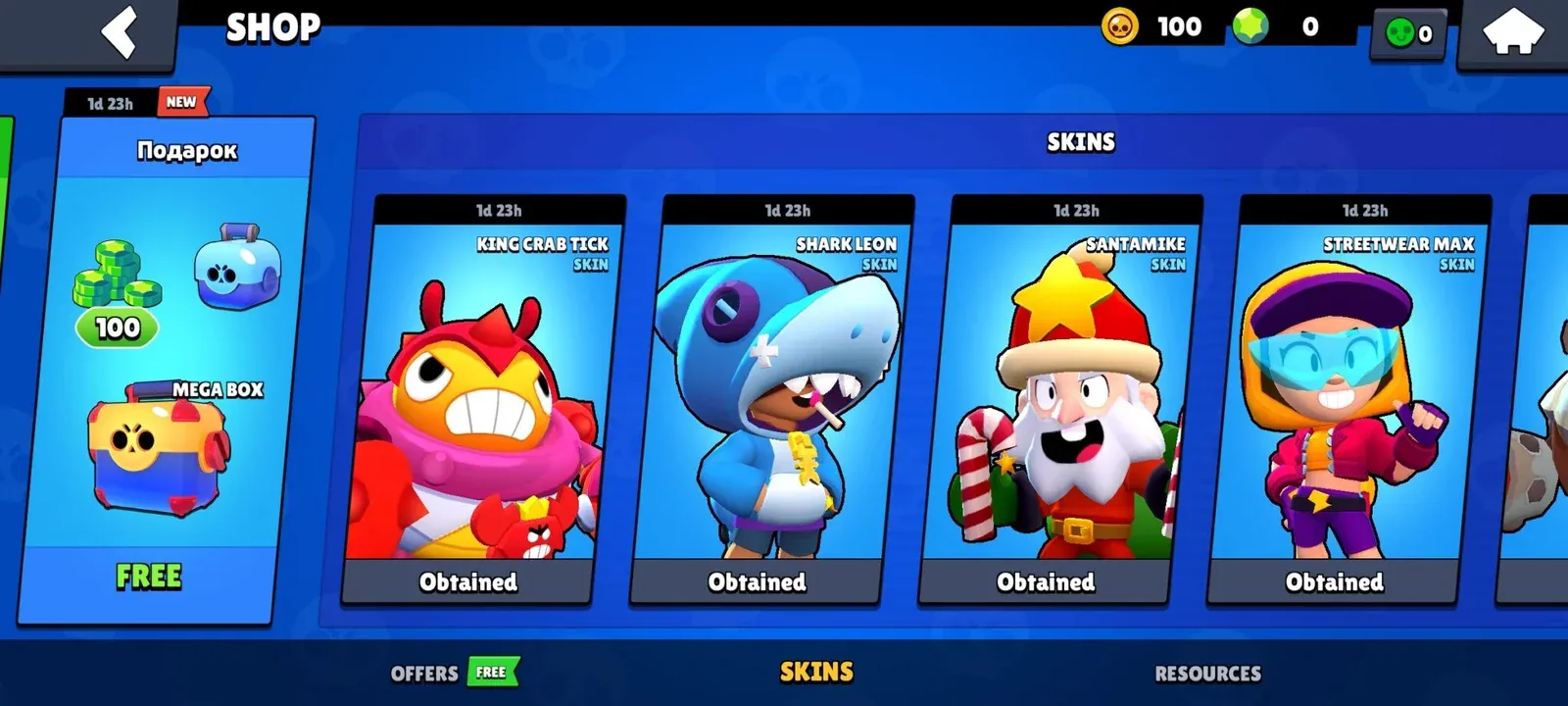 Приватный Сервер Sav Brawl