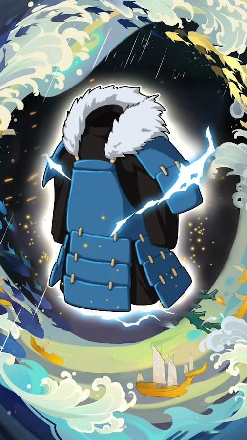 Конфликт Хидзюцу