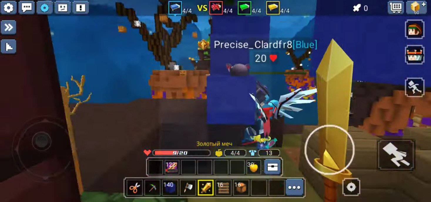 Читы на Blockman GO