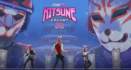 Чит Planet Mod для Standoff 2