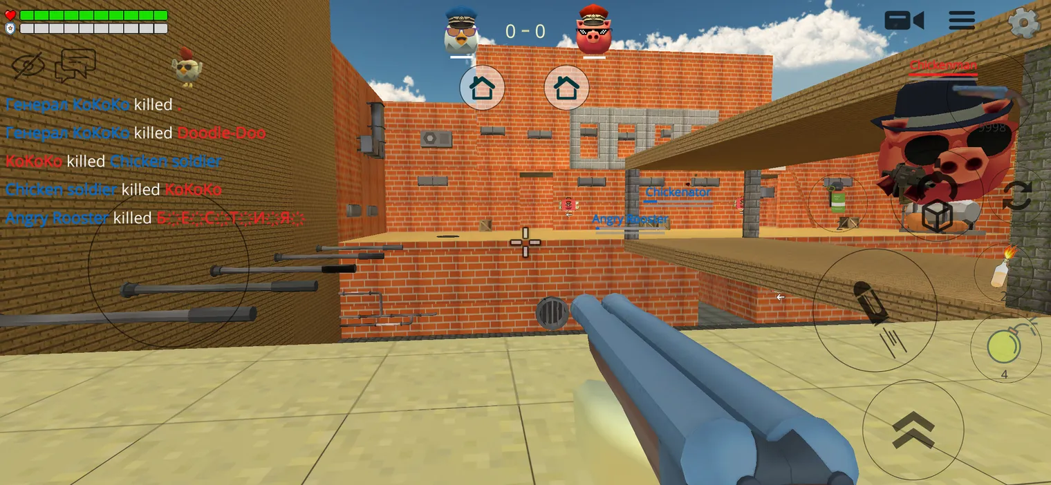 Chicken Gun 4.5.0