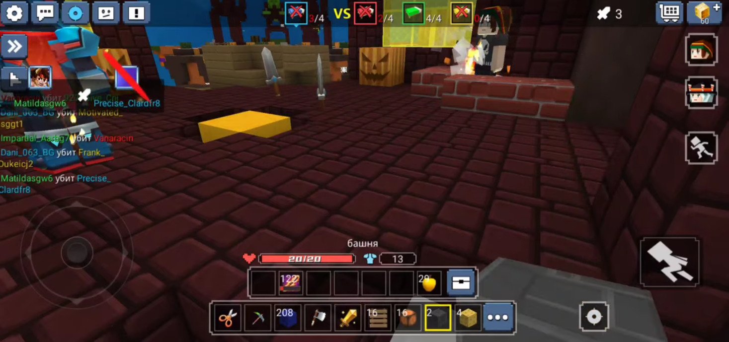 Читы на Blockman GO