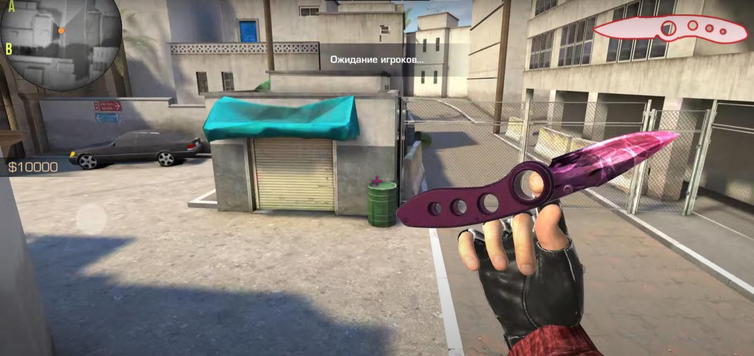 Чит BSP для StandLeo