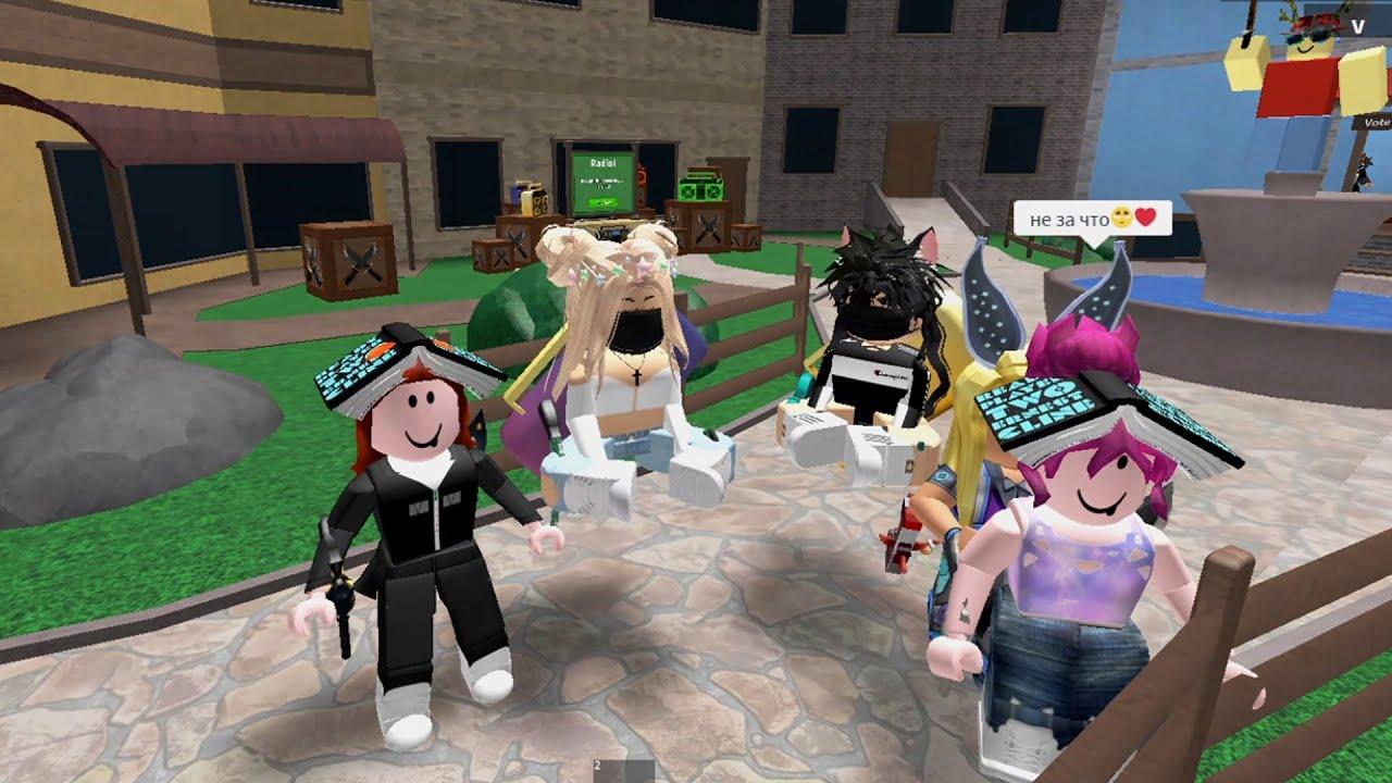 Читы на Murder Mystery 2