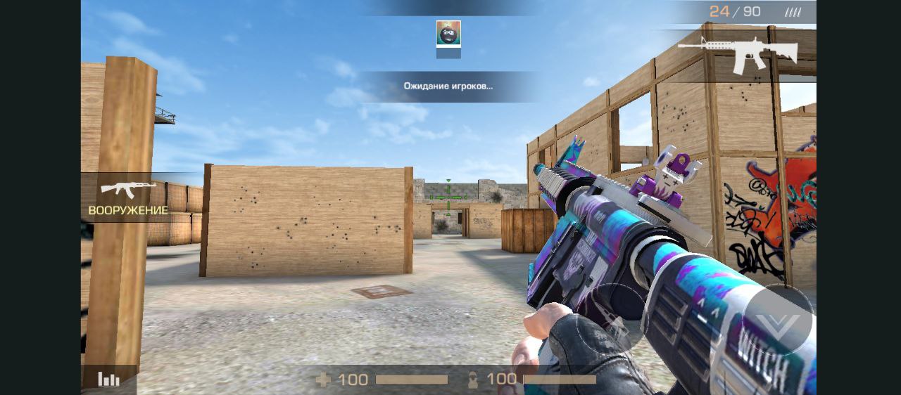 Приватный Сервер Stand Shadow