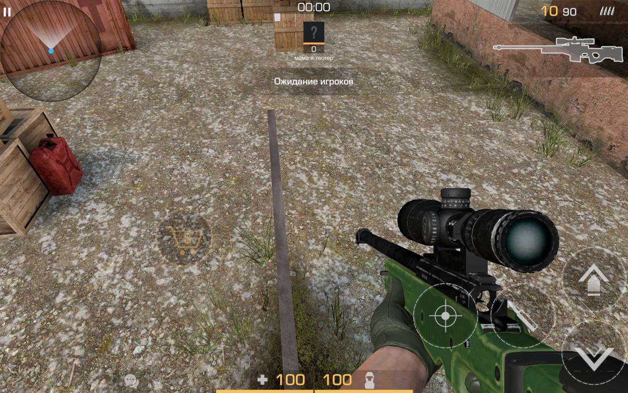 Приватный Сервер Standok