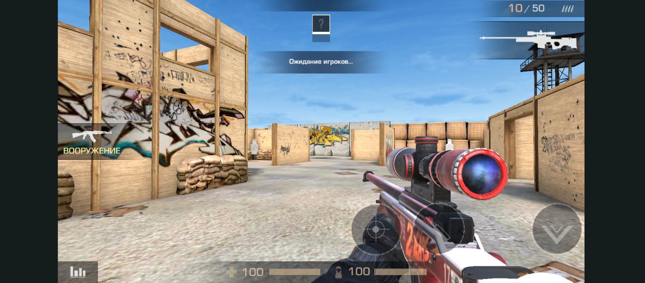 Приватный Сервер Stand Shadow