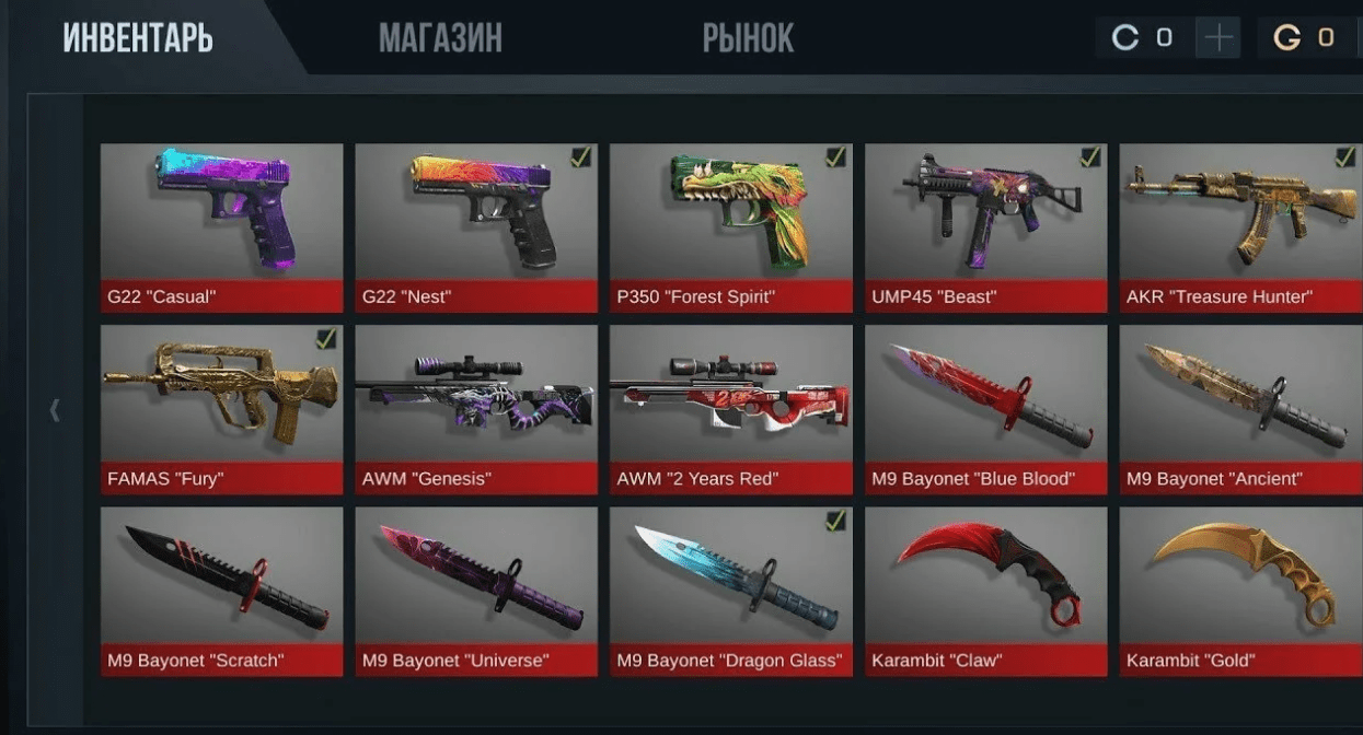 Приватный Сервер StandOGO