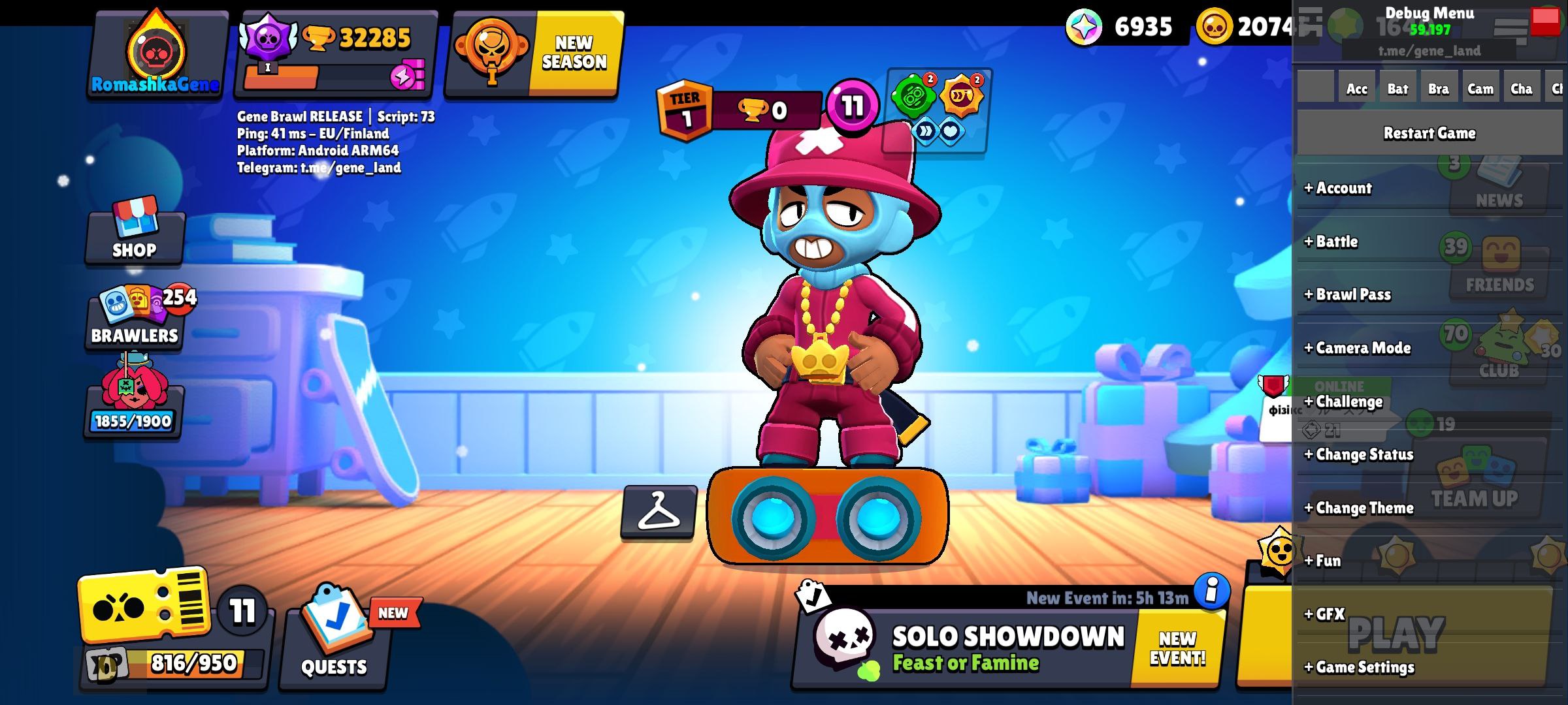 Приватный Сервер Sheih Brawl