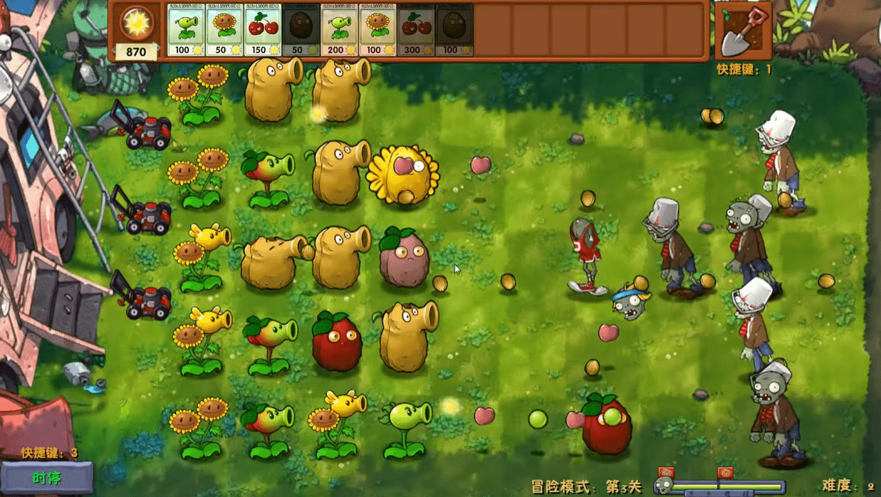 Plants vs. Zombies Fusion 2.3.3