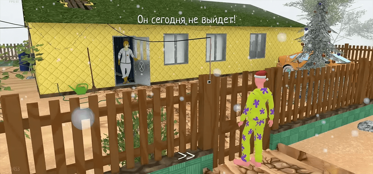 Schoolboy Runaway 0.500 (Мод Губка Боб)