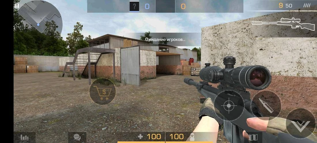 Приватка Project Zero