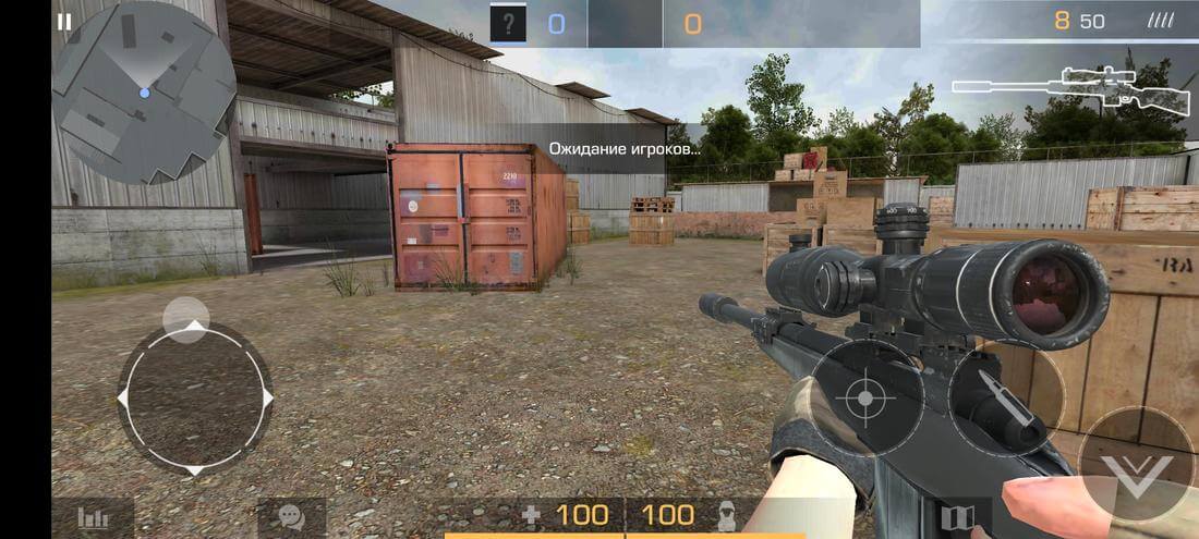 Приватка Project Zero