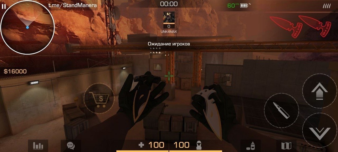 Приватный Сервер StandManera