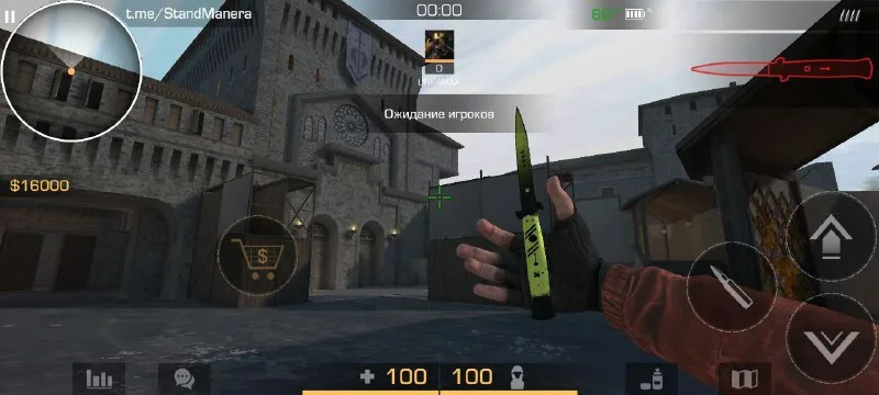 Приватный Сервер StandManera