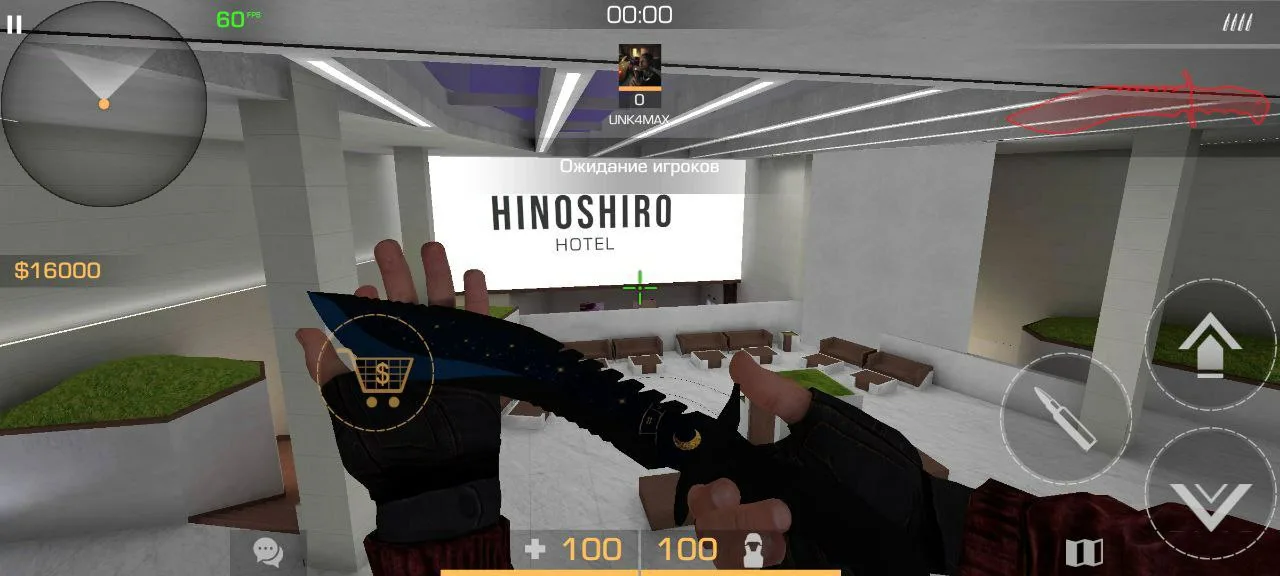 Приватный Сервер StandManera