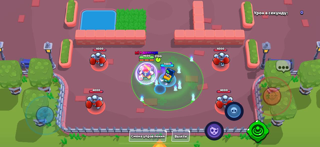 Null’s Brawl 60.420